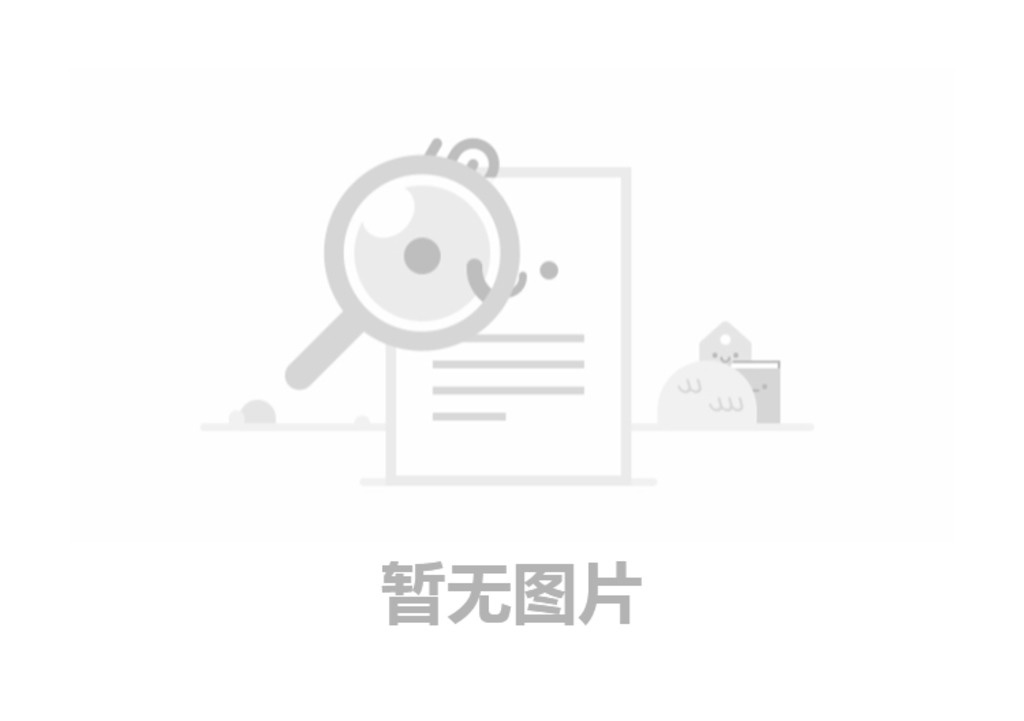  河南礦山｜智能產業園一期工程鋼結構車間今日上梁大吉！