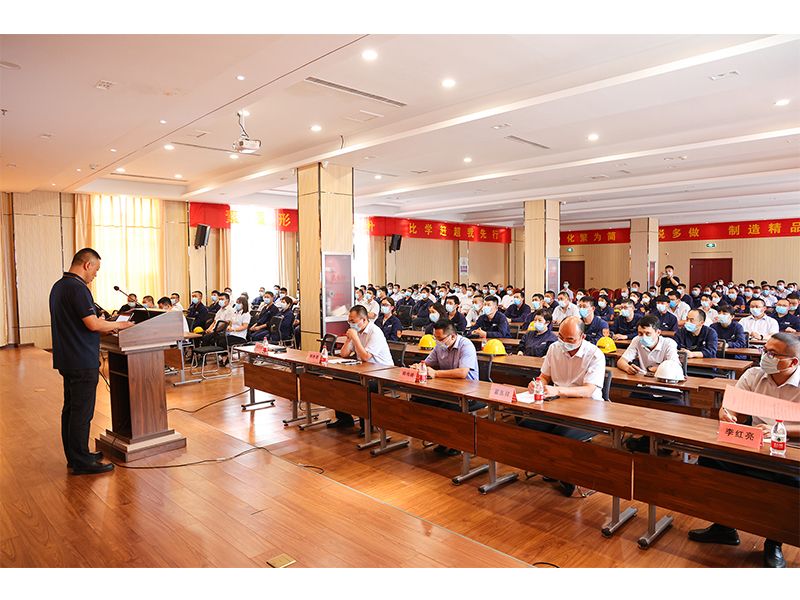 河南礦山|2022年安全生產(chǎn)月《安全生產(chǎn)法》培訓
