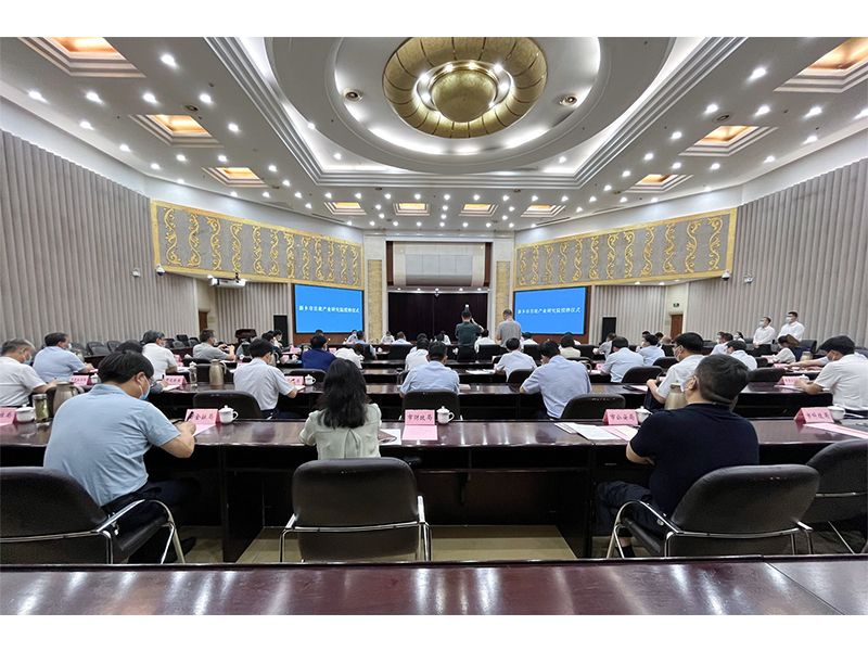 河南礦山|牽頭組建“新鄉市起重機械智能化產業研究院”
