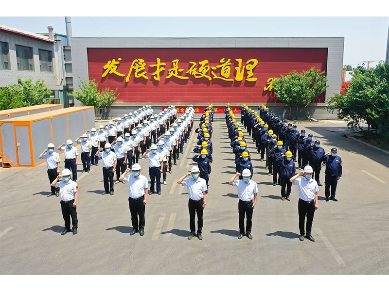 2022年河南礦山“安全生產(chǎn)月”正式啟動(dòng)！