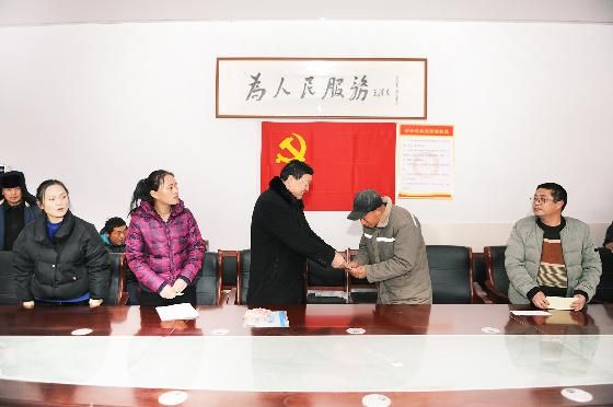 這個冬天不太冷——河南礦山12萬元精準扶貧暖人心！