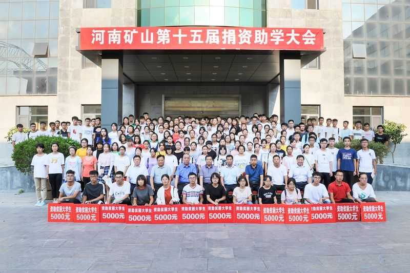2018新聞盤點！快來看看你錯過了什么？