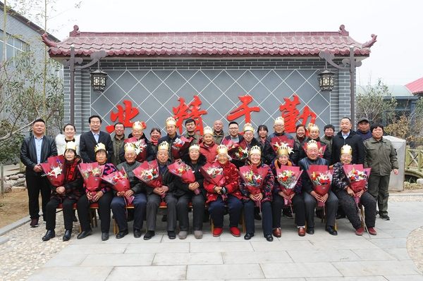 孝恩礦山情，幸福老壽星——河南礦山第二場“孝親感恩生日宴”隆重開席