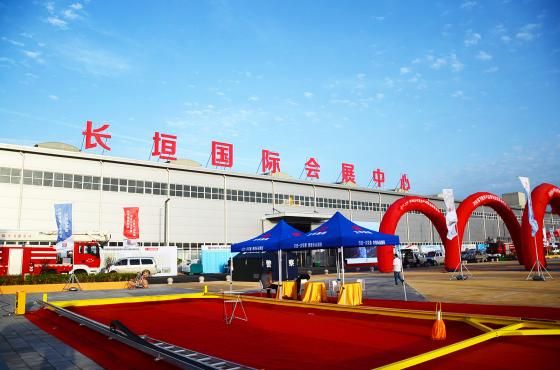  2019長垣國際起重裝備博覽交易會我們來啦！