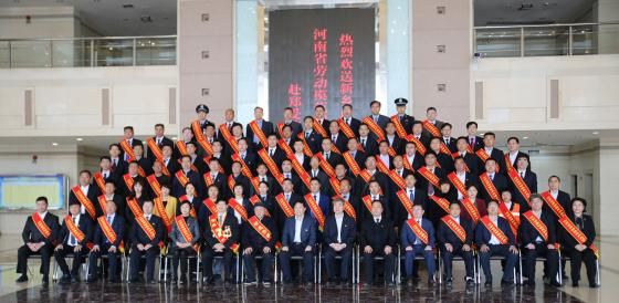  河南礦山丨我公司員工管建春、靳孝波、李杰等相繼榮獲省市縣各項榮譽稱號！