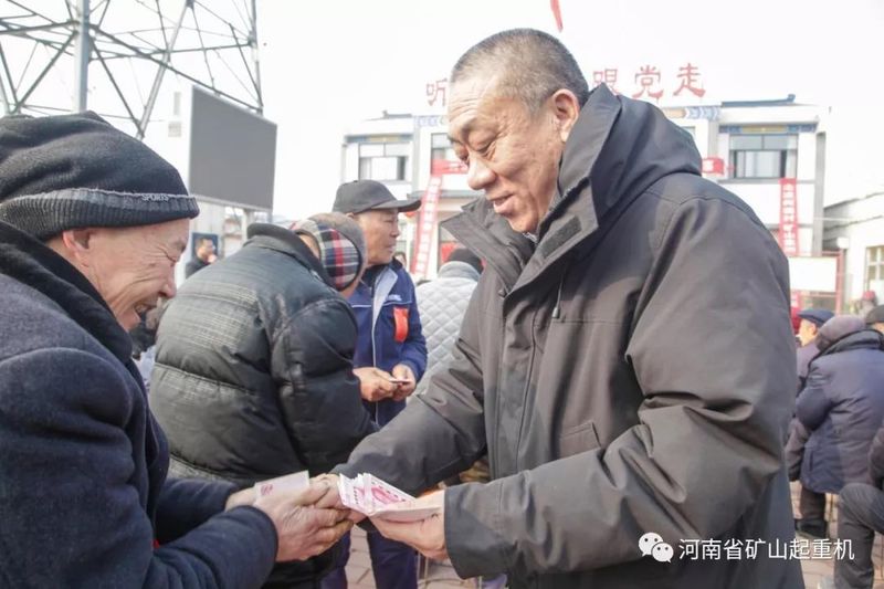 弘揚孝文化，濃濃敬老情