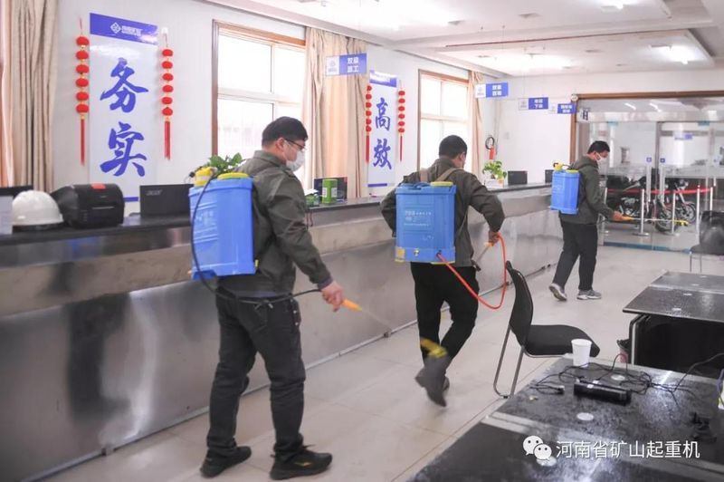河南礦山眾志成城，堅(jiān)決打贏疫情防控阻擊戰(zhàn)！