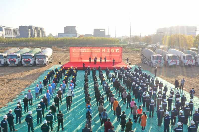  長垣市2020年第四季度重大項目暨河南礦山智能產業園6號車間單梁全自動化生產線項目今日開工！