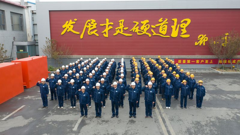河南礦山 | 2021年“質量活動月”今日啟動！